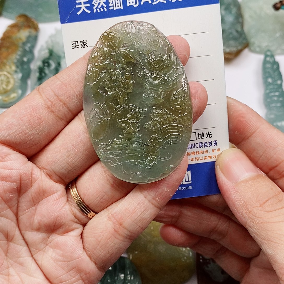翡翠未镶嵌颈饰山水龙牌