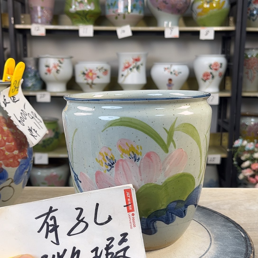 罐1xc景德镇陶瓷花盆