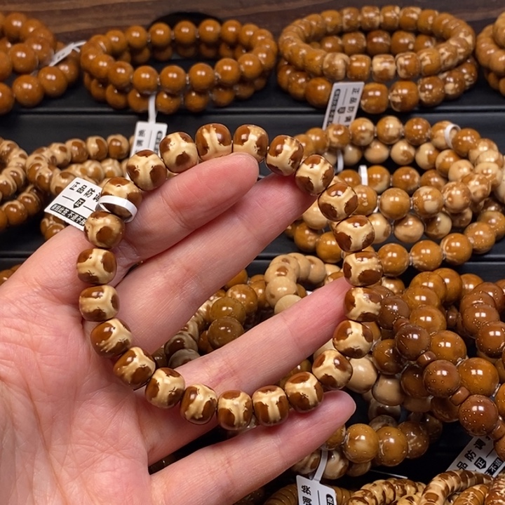 手串紫金鼠实心奔驰花鬼脸花皮老型10