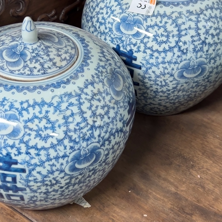峻***叶摆件喜乐满堂之摆件