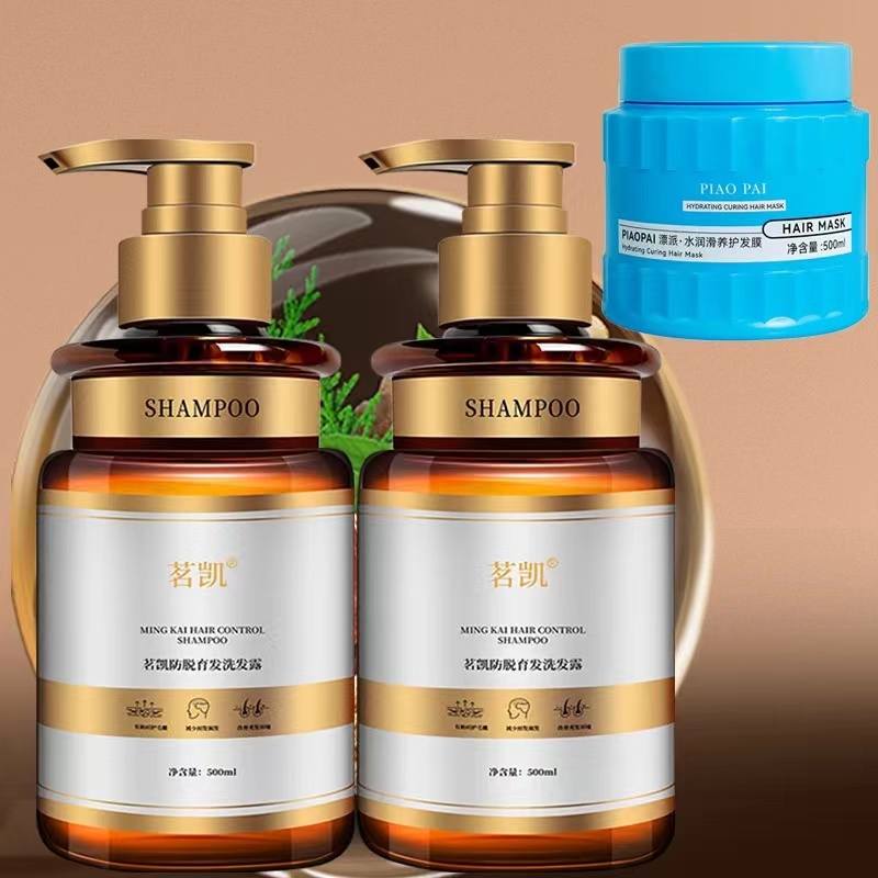 3瓶装2瓶防脱洗发水+1瓶水洗发膜防断去屑顺滑蓬松控油清香洗发水