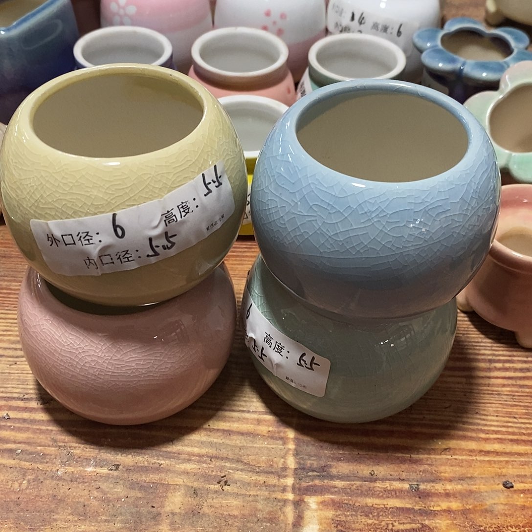 「满9.9米包邮」4个浮力