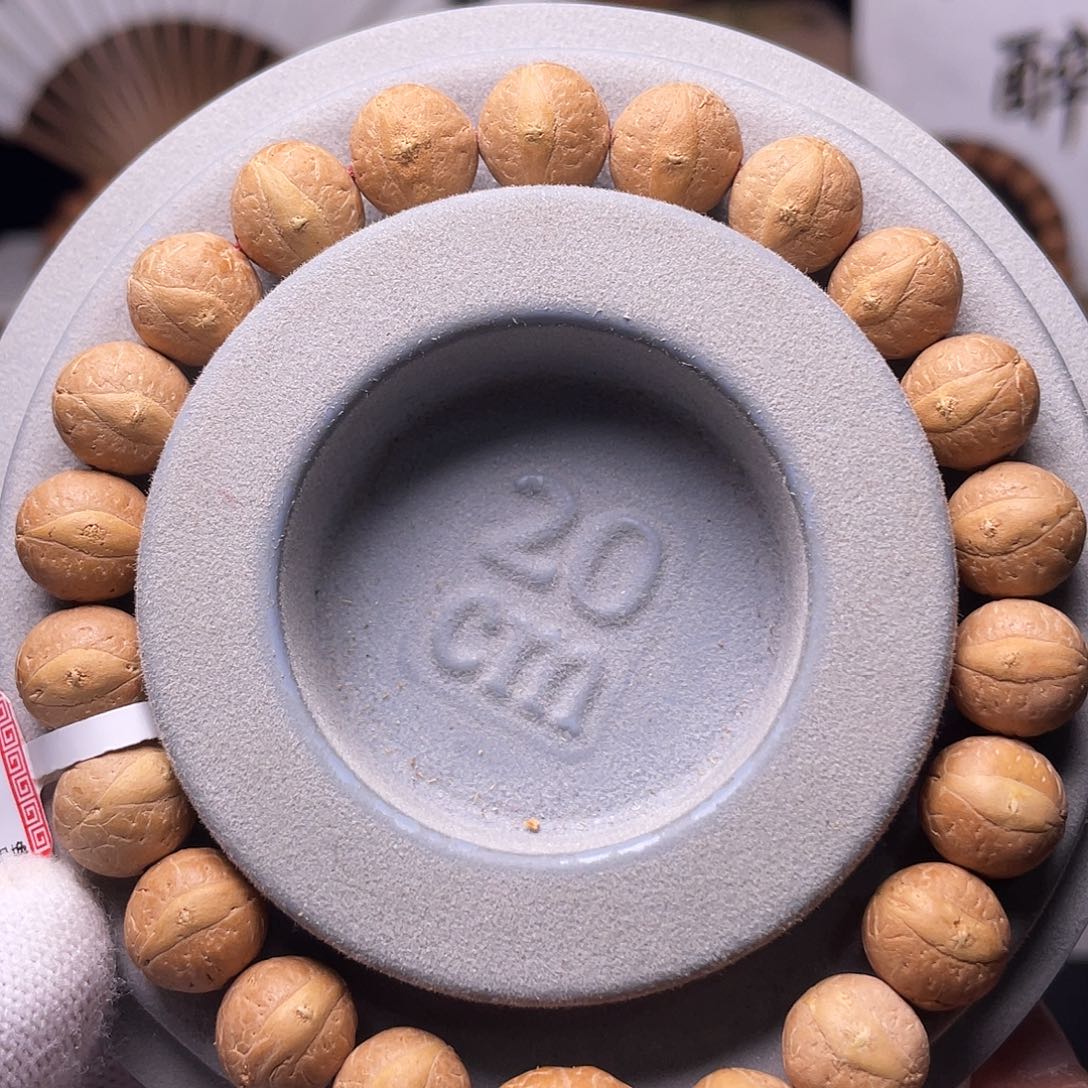 凤眼菩提吊坠菩提304