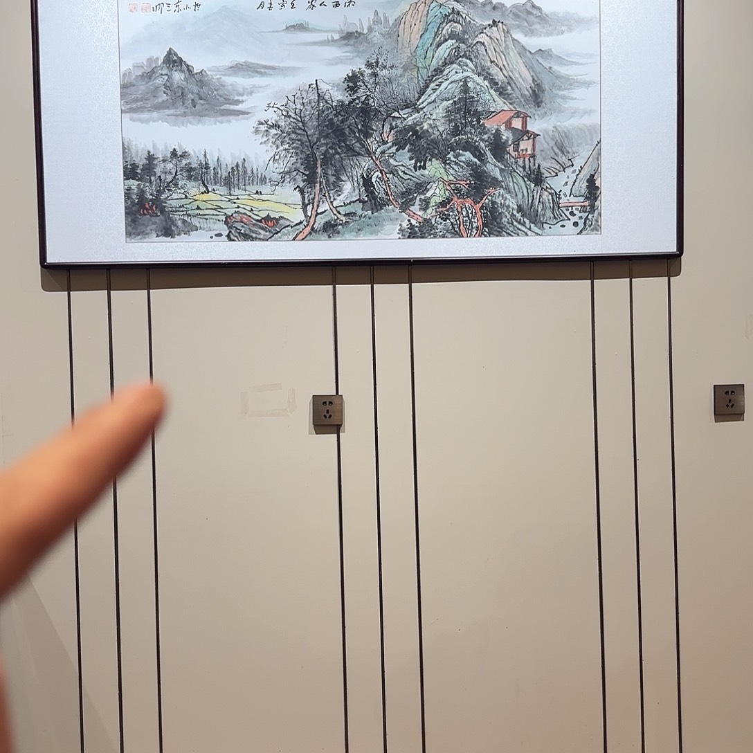 用***食精品书画精品大展