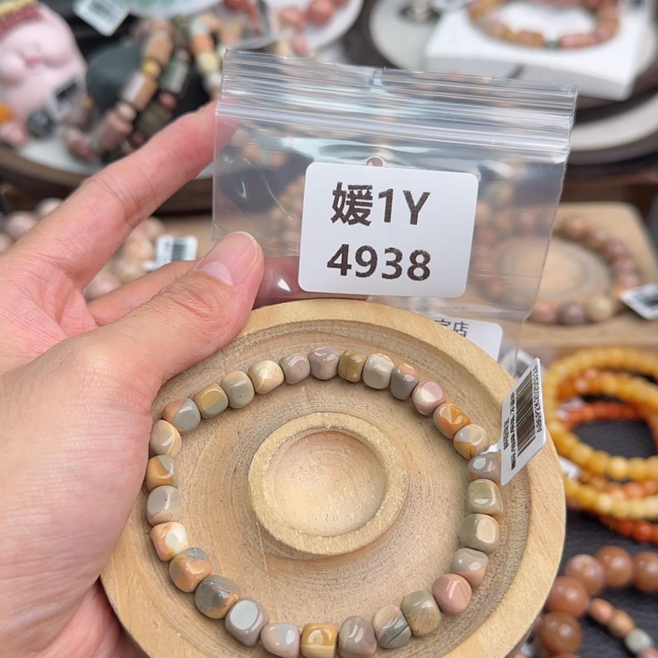 【闪购商品】未镶嵌手链石英质玉呀*呀