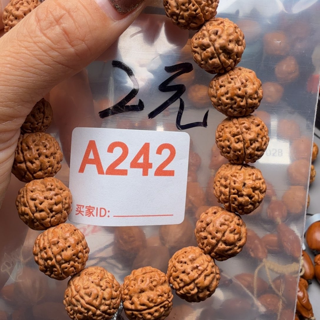 手串/手链橄榄核我