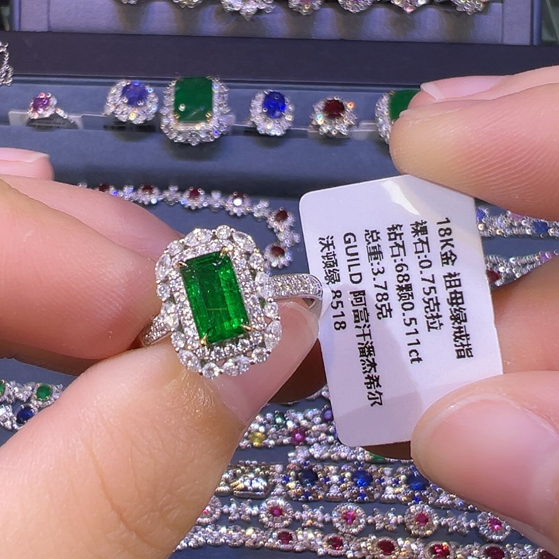 戒指18K金镶嵌祖母绿