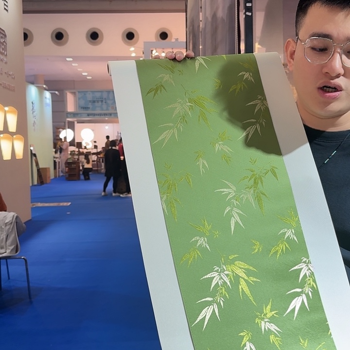 三米茶席底微瑕茶席