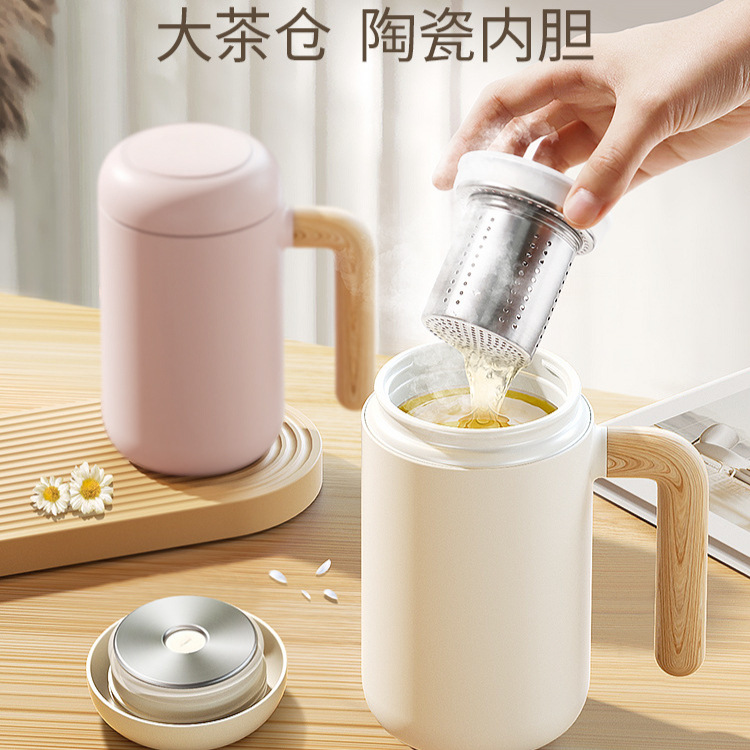 陶瓷内胆316保温杯咖啡杯家用新款高颜值泡茶保温水杯便携马克杯