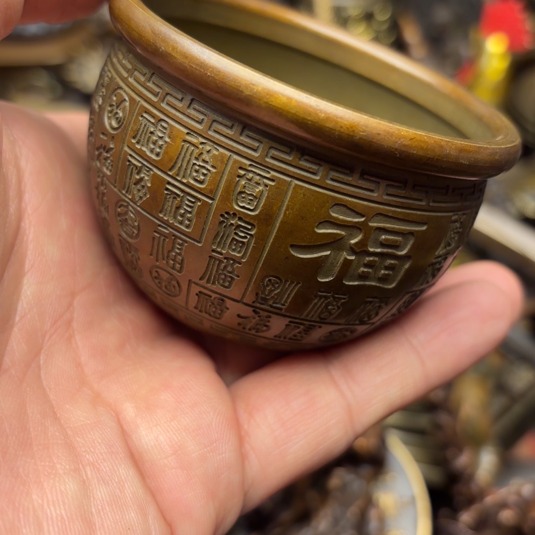 铜铜铜铜铜铜铜铜铜