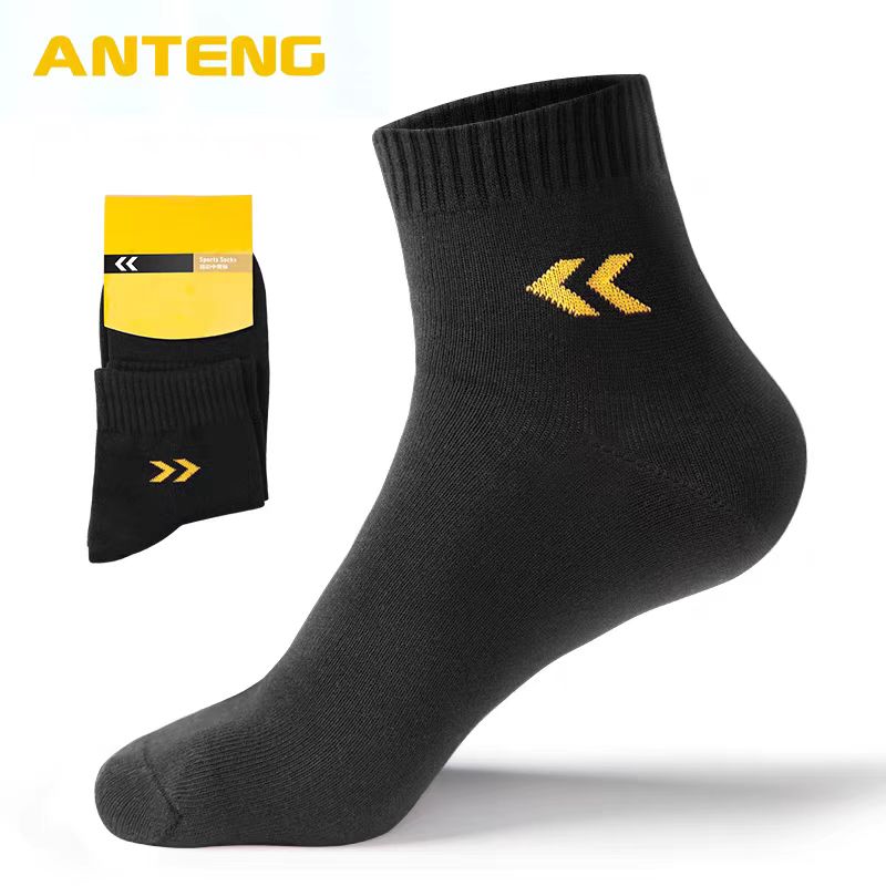 ANTENG安腾劳保鞋搭配防磨袜子男士纯棉中筒长袜四季防臭居家好物