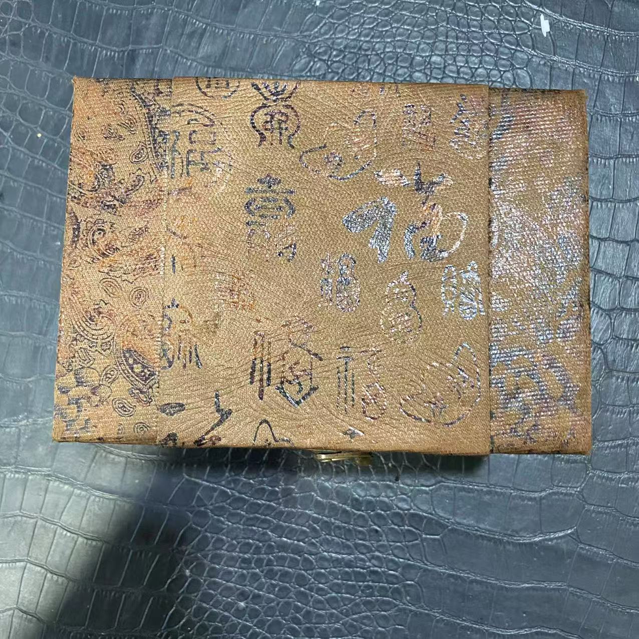 精品信任盲盒丫0915