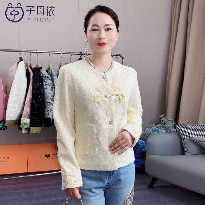 子母依妈妈装春秋款时尚流行小香风外套24105IAFW01