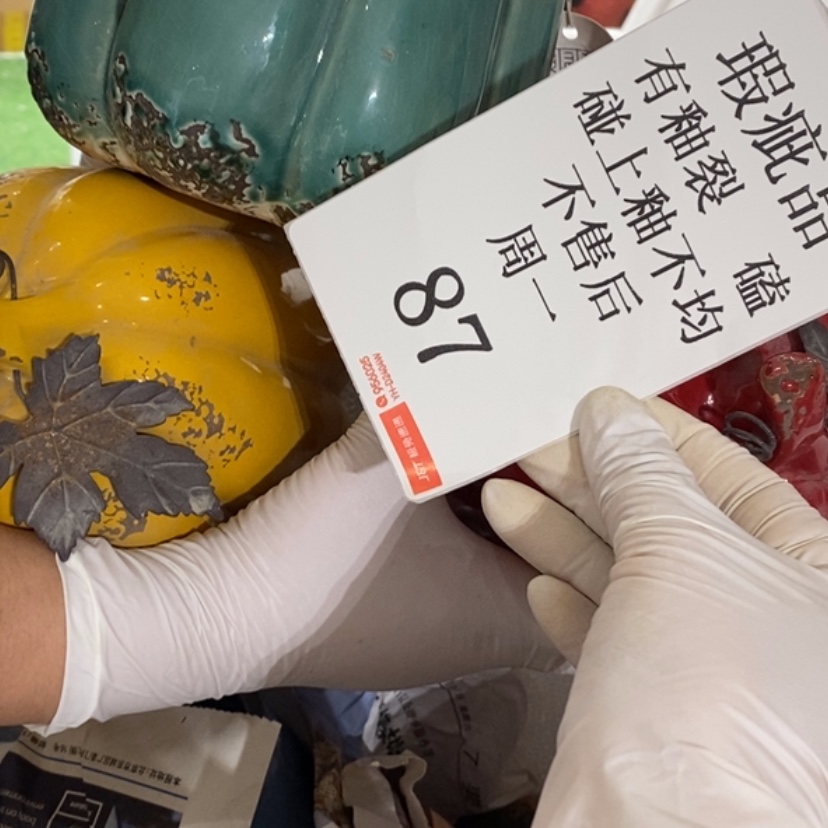 【闪购商品】摆件相*虞陶瓷摆件瑕疵特卖
