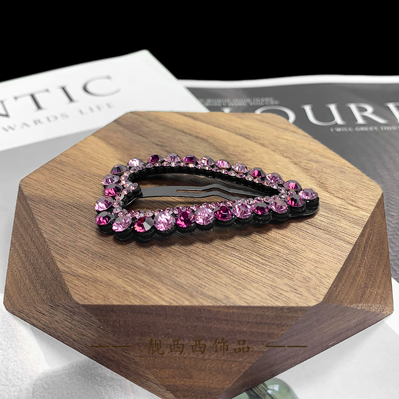 【LXX靓西西】8220 BB夹6厘米紫色爱心减龄百搭碎发边夹