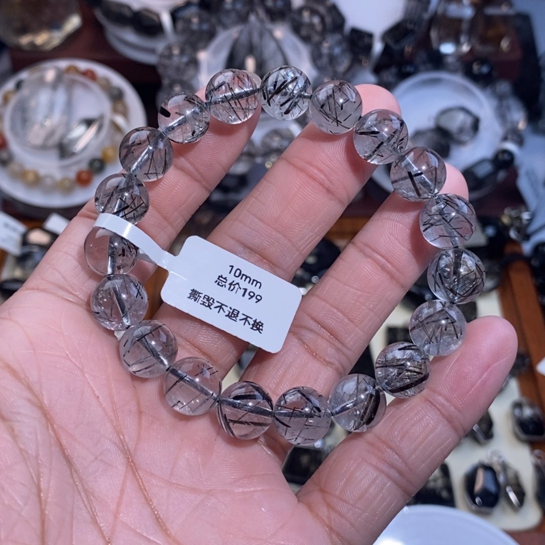 水晶手链未镶嵌黑发晶10mm特价