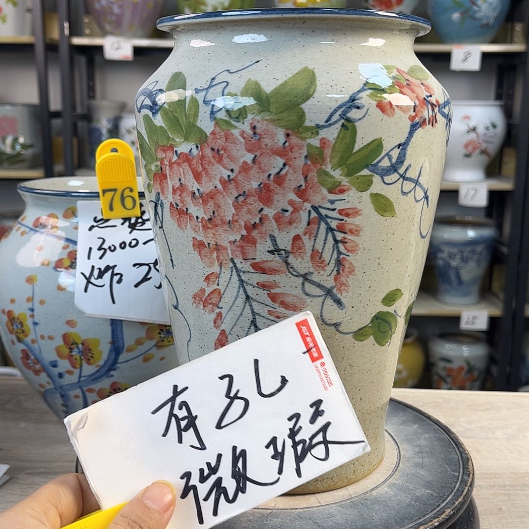罐1xc景德镇陶瓷花盆