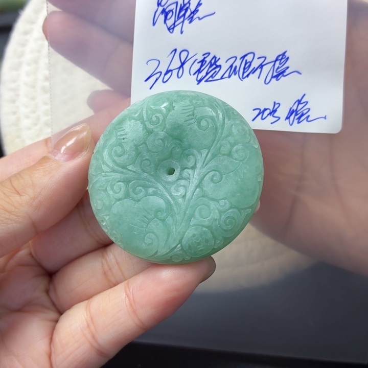简***！定制翡翠未镶嵌毛货待编款式不退不换