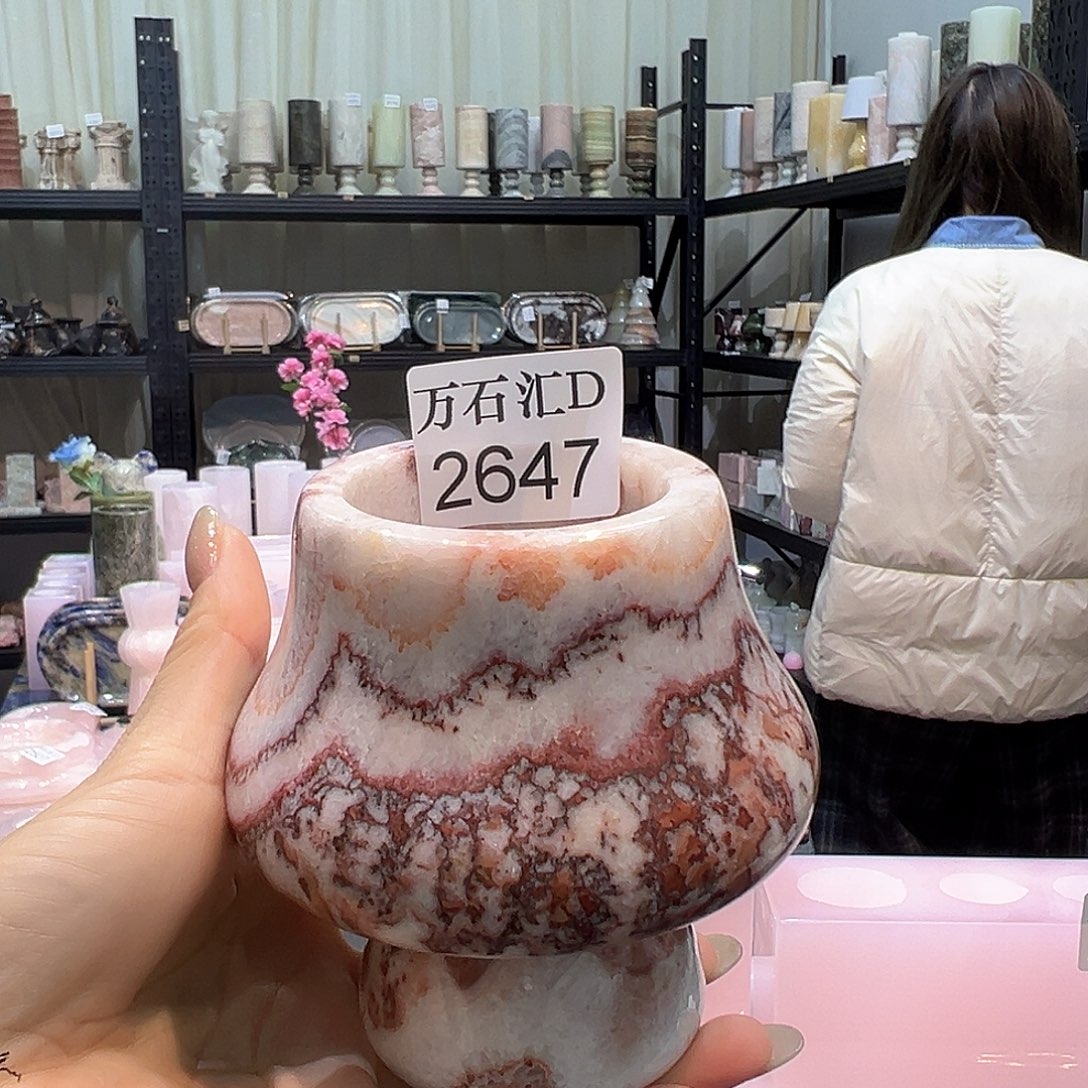 石材2647。。。。。。。。。