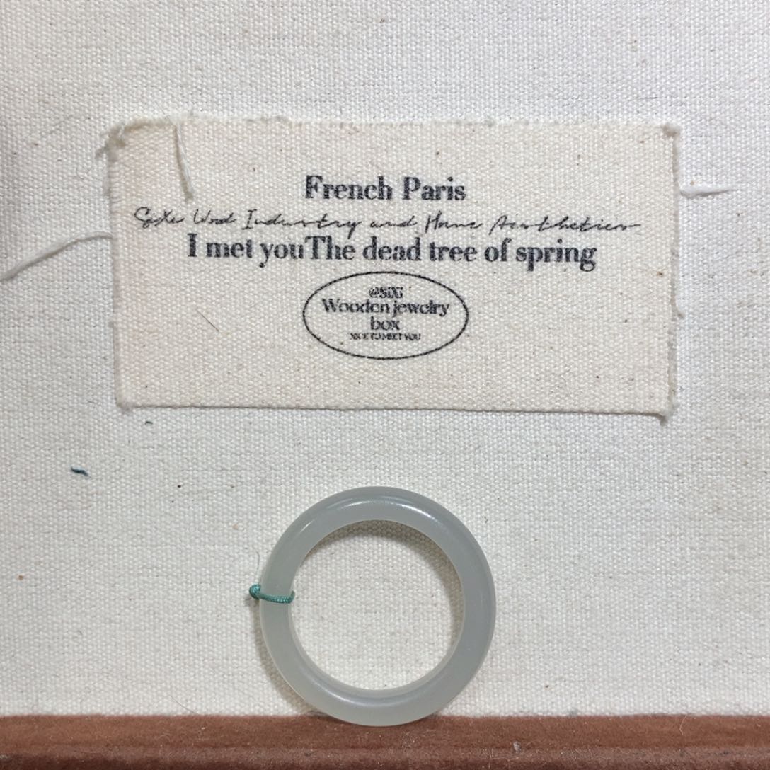 和田玉（糖玉）戒指未镶嵌