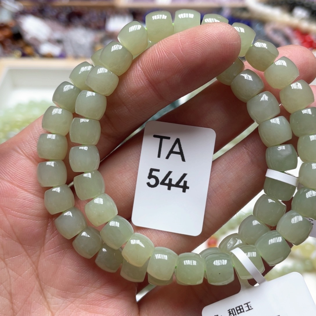 和田玉手串未镶嵌多样性发一只