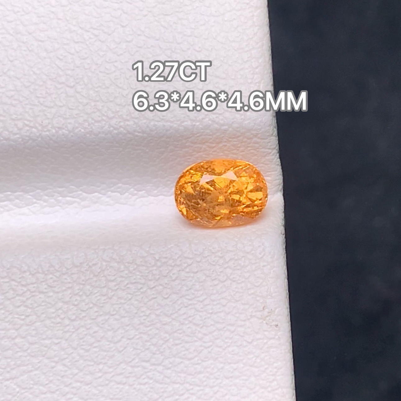 1.27克拉左右天然精品芬达石精切蛋形甜美汽水色璀璨高颜值满火彩