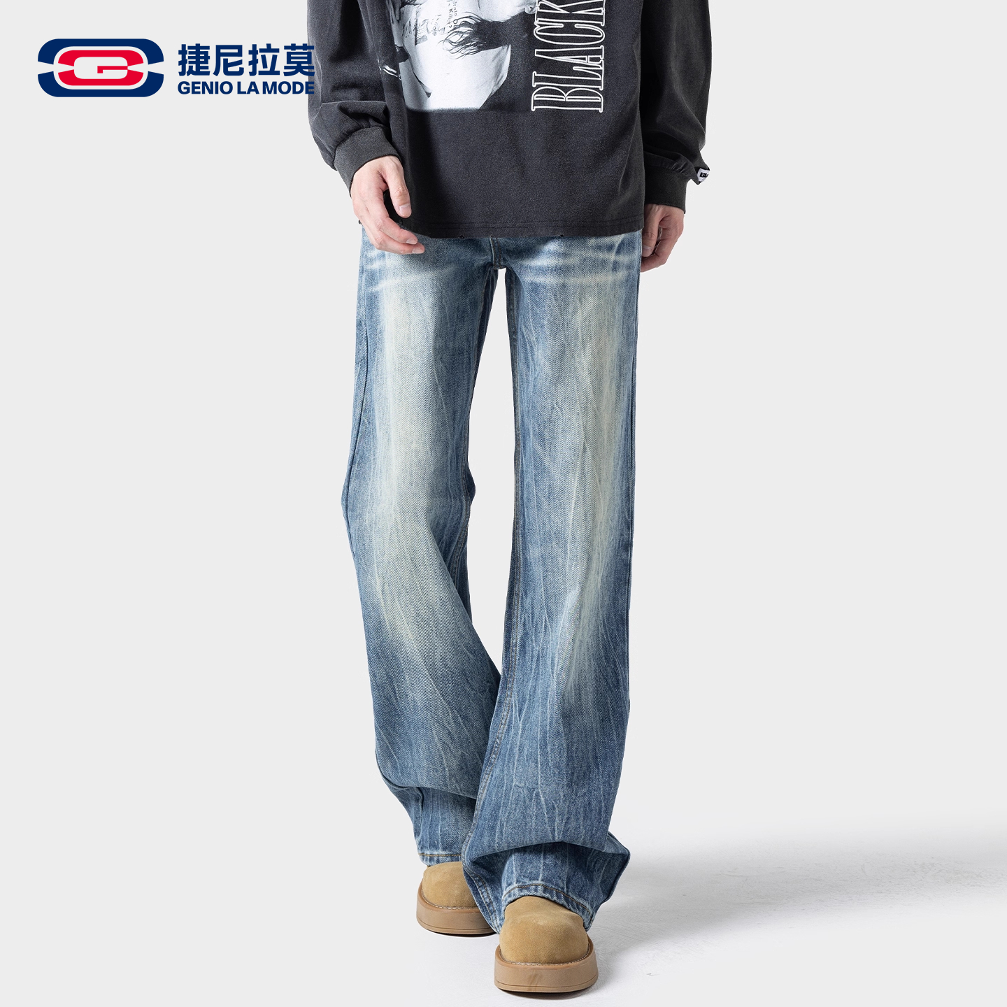 【敖瑞鹏代言】GENIOLAMODE美式风闪电纹水洗牛仔裤男秋季新款宽松
