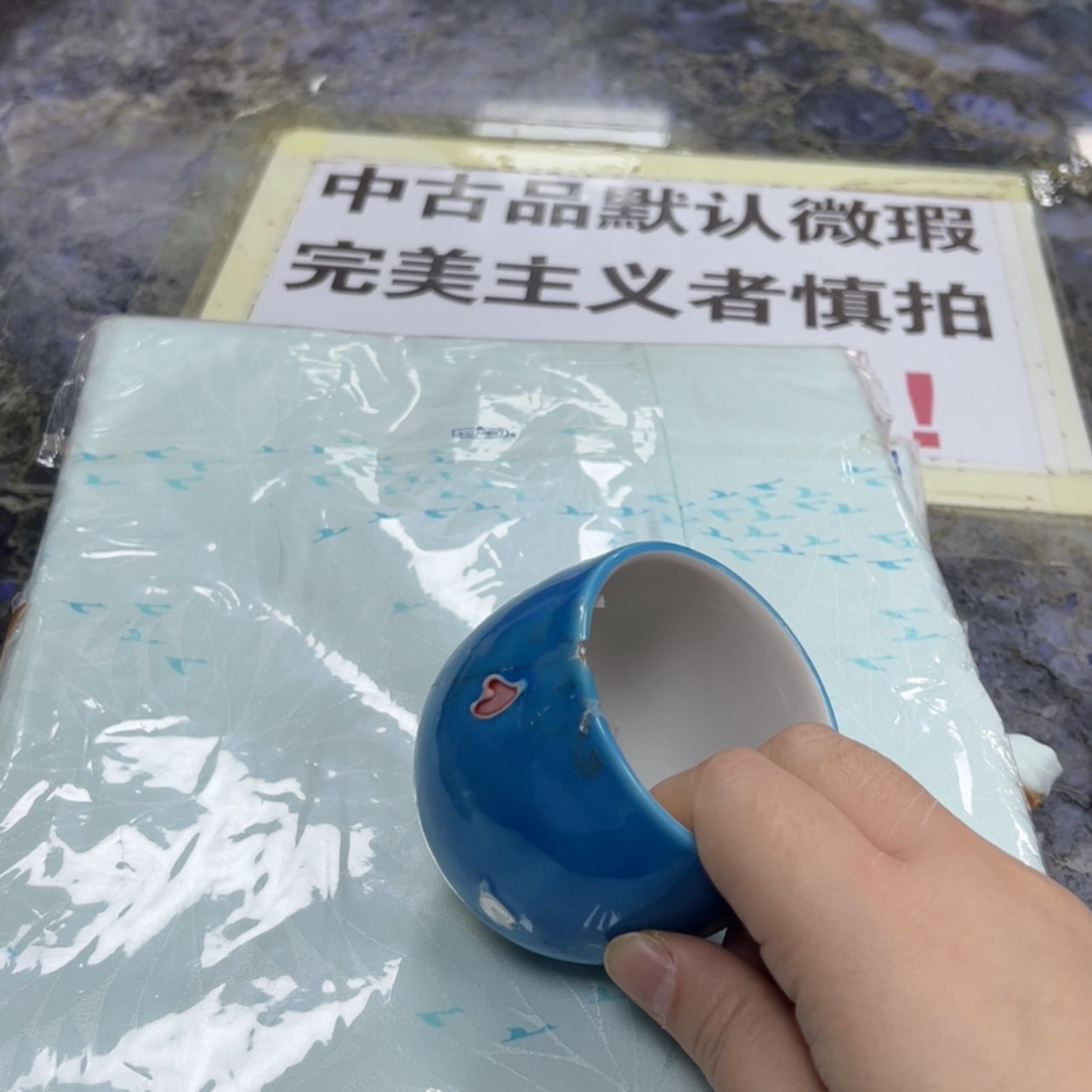 【闪购商品】m****i陶瓷马克杯带盖勺