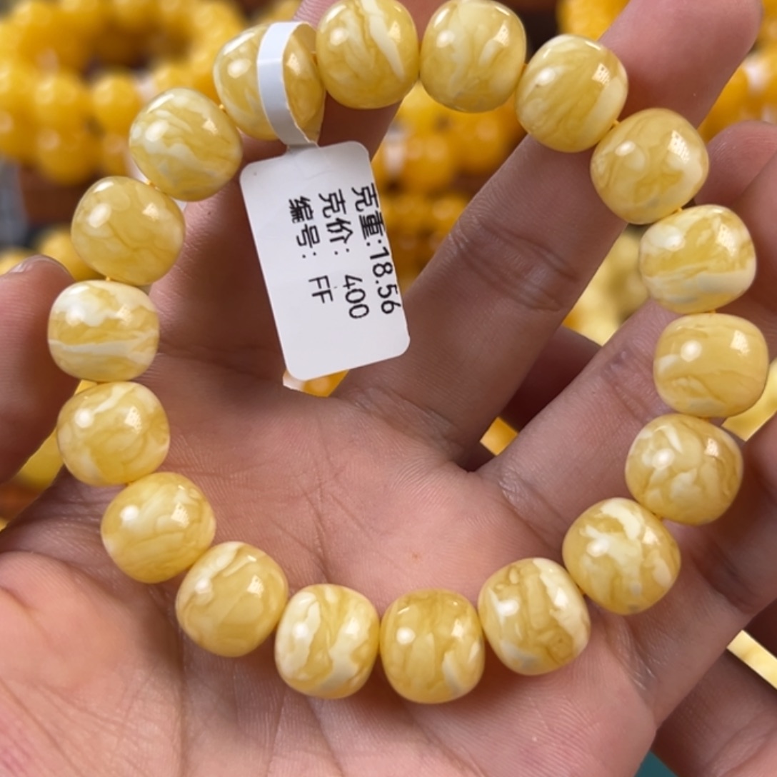 琥珀未镶嵌手链18.56g俄料虎皮纹12mm 