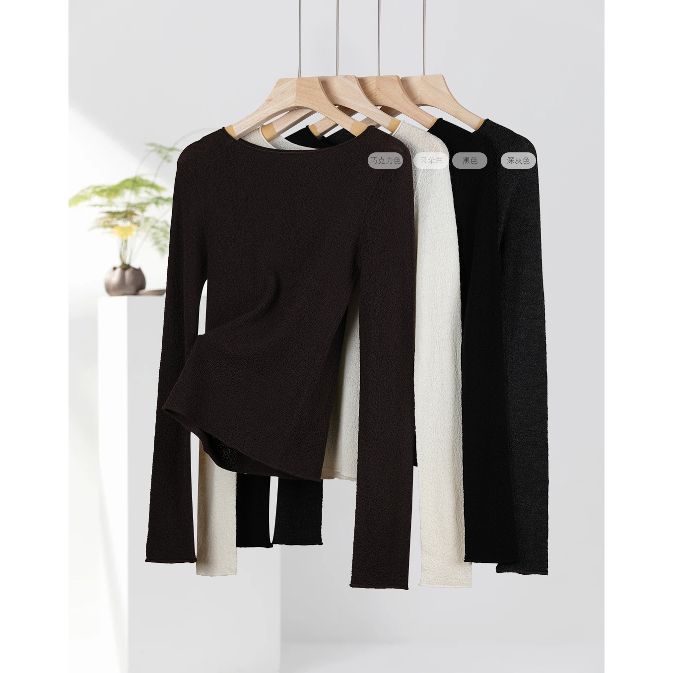 进口三醋酸+美利诺羊毛树皮肌理感打底衫BK43