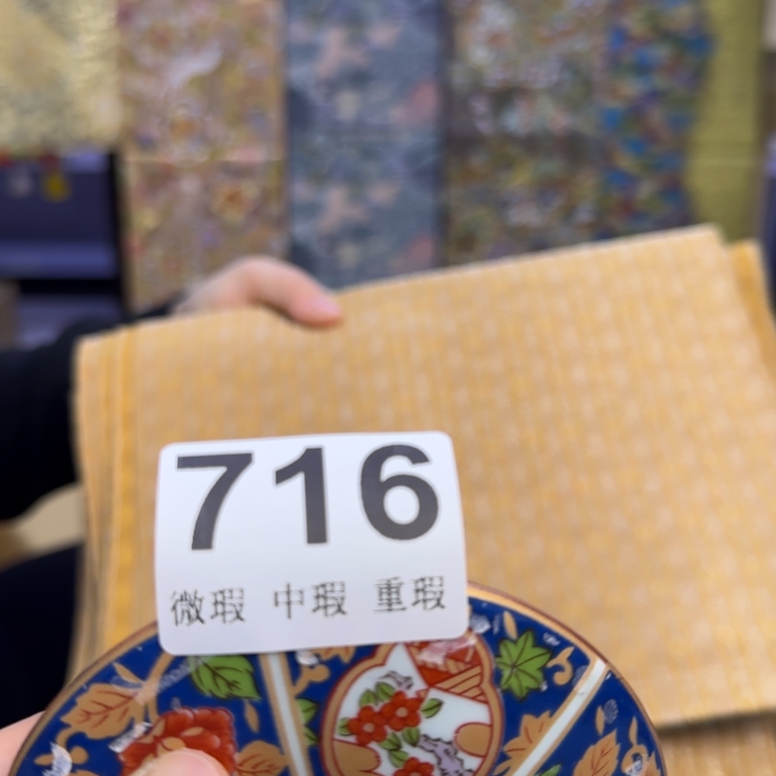 手工艺品琉璃?小雨