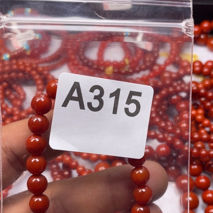 丢***。玛瑙/玉髓未镶嵌手链