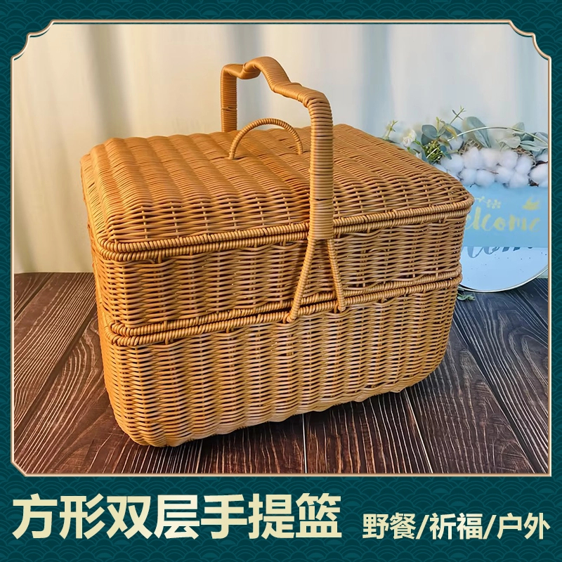 NW086仿藤带盖家用收纳筐藤编零食手提篮菜蓝野餐篮杂42.5*31*40