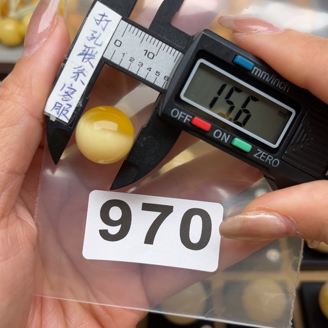 蜜蜡裸石未镶嵌熬***?