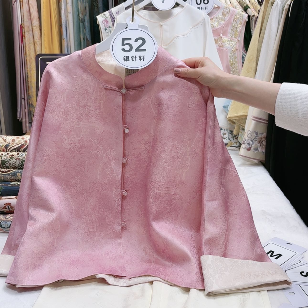 【闪购商品】苏绣非遗文化艺术中心