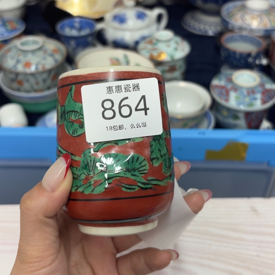 精***。瓷片啊啊啊啊啊啊啊啊啊