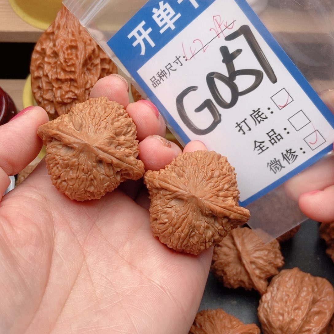 桃核吊坠核桃泥鳅