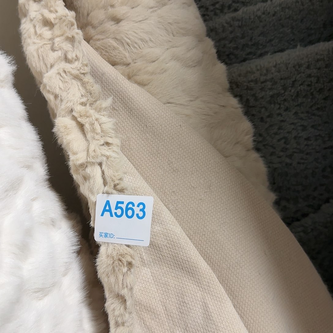 卡色兔貂雕花爱心25元2米563