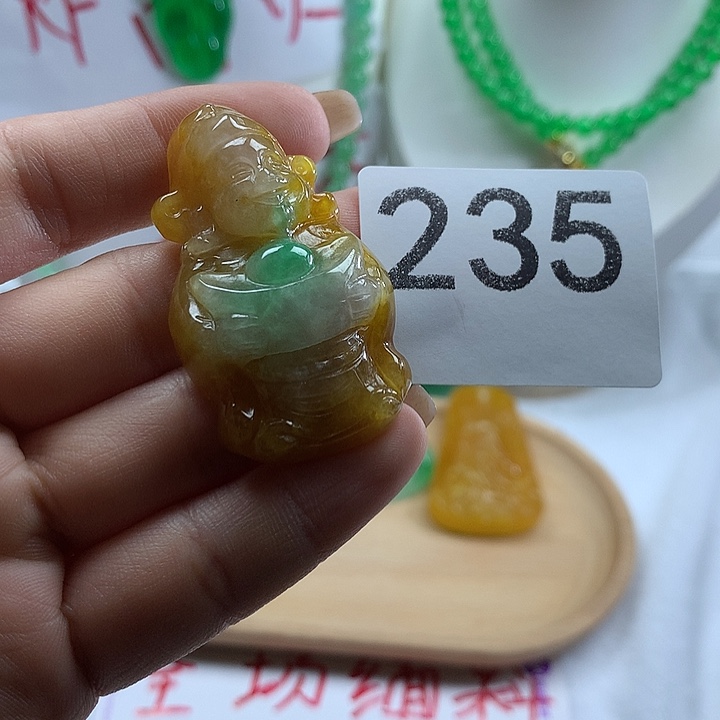 翡翠未镶嵌吊坠(赠链)