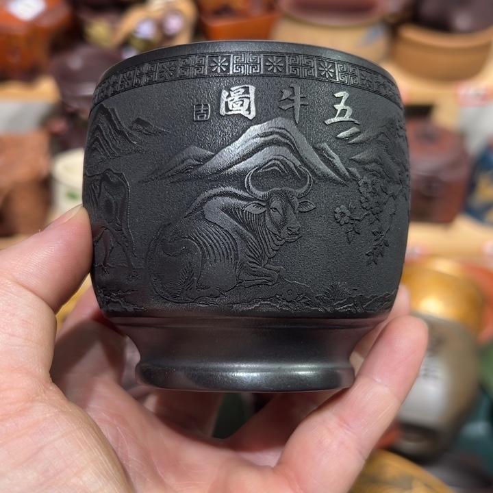 紫砂茶杯宜兴紫砂主人杯