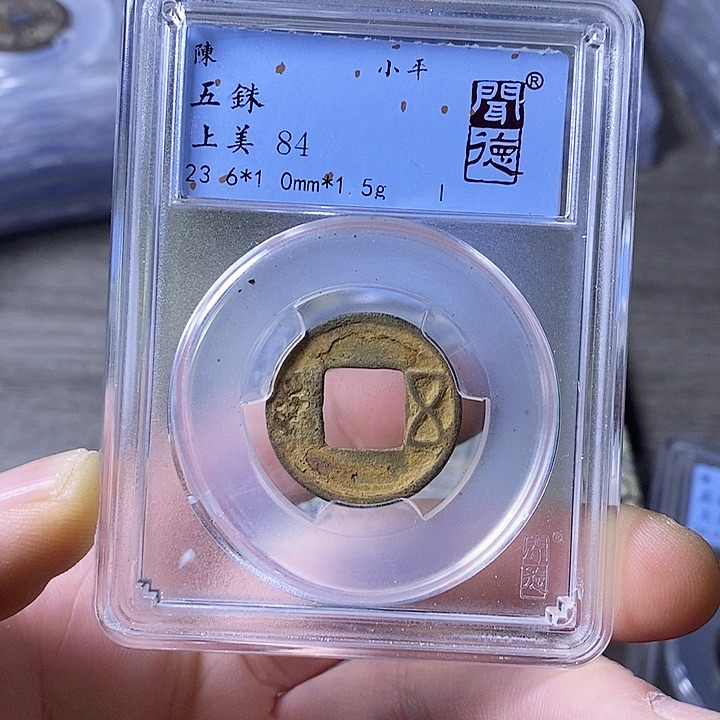 铜闻博文化闻博文化