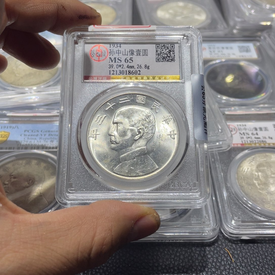 银劳**调6666666666666666666666