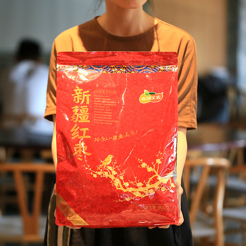 西域美农新疆特产和田红枣800g包装和田大枣常温解馋办公室零食