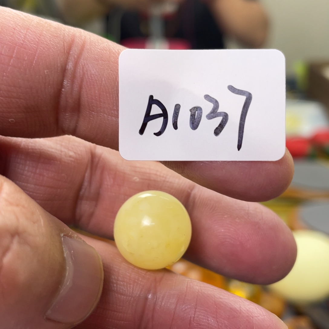 手链琥珀未镶嵌多样性发，发其中一件