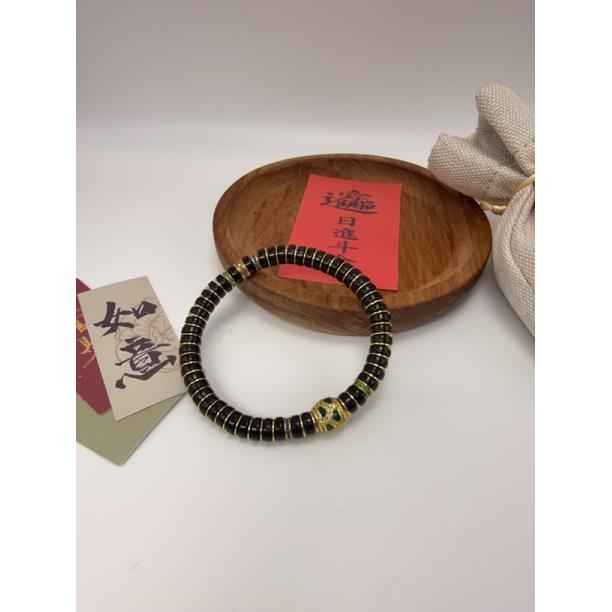 M-263椰帝直切单圈手串（无礼盒）0397