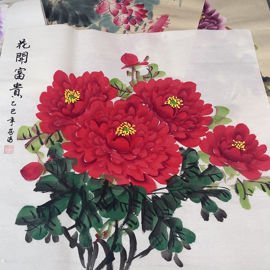 国画国画作品原稿70红色