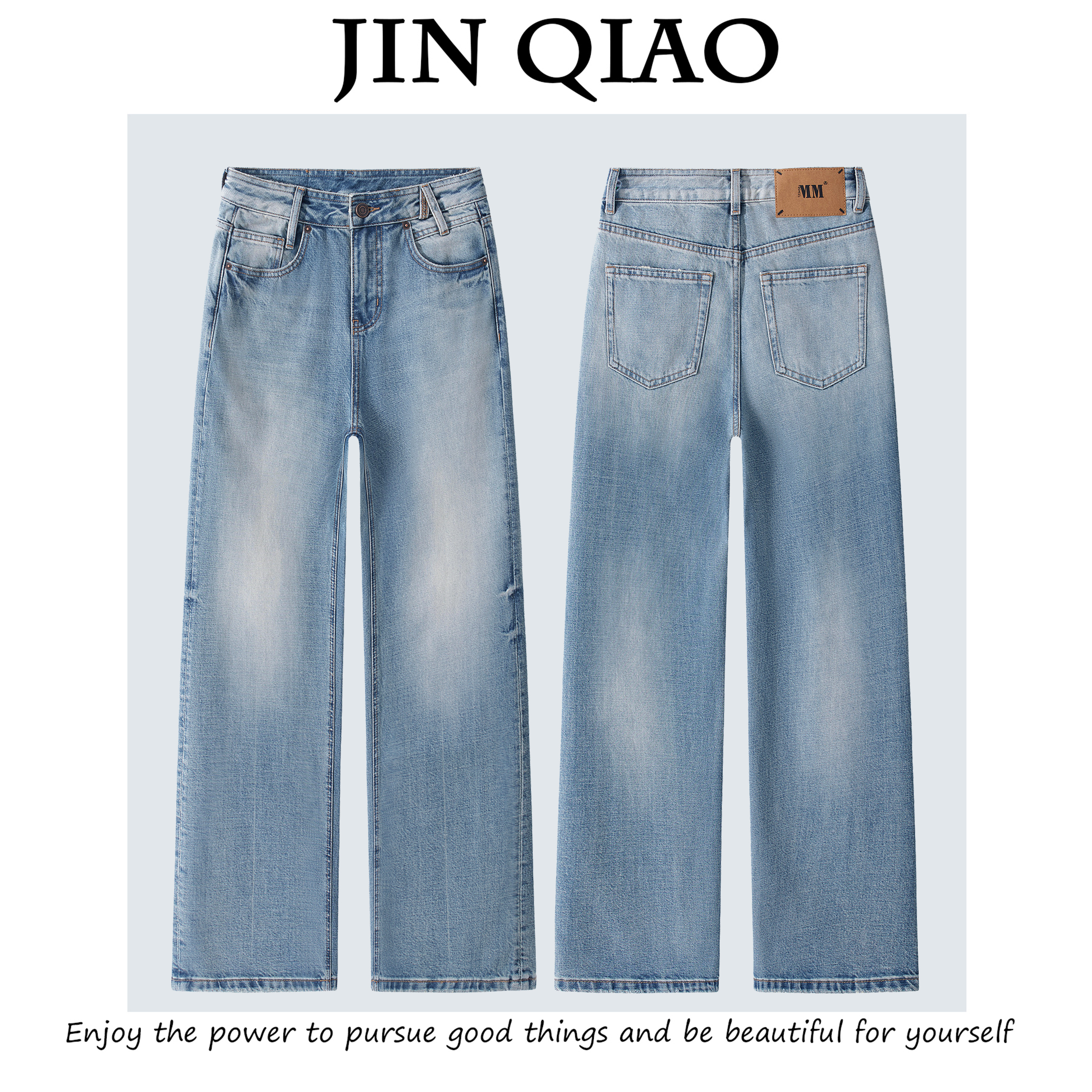 JIN QIAO【罗琳】土耳其面料美式大牛风直筒阔腿裤牛仔裤#K8690