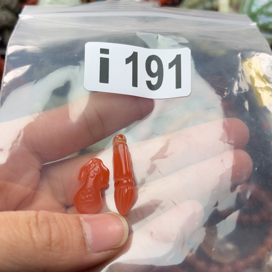 南红玛瑙未镶嵌珠宝奇石