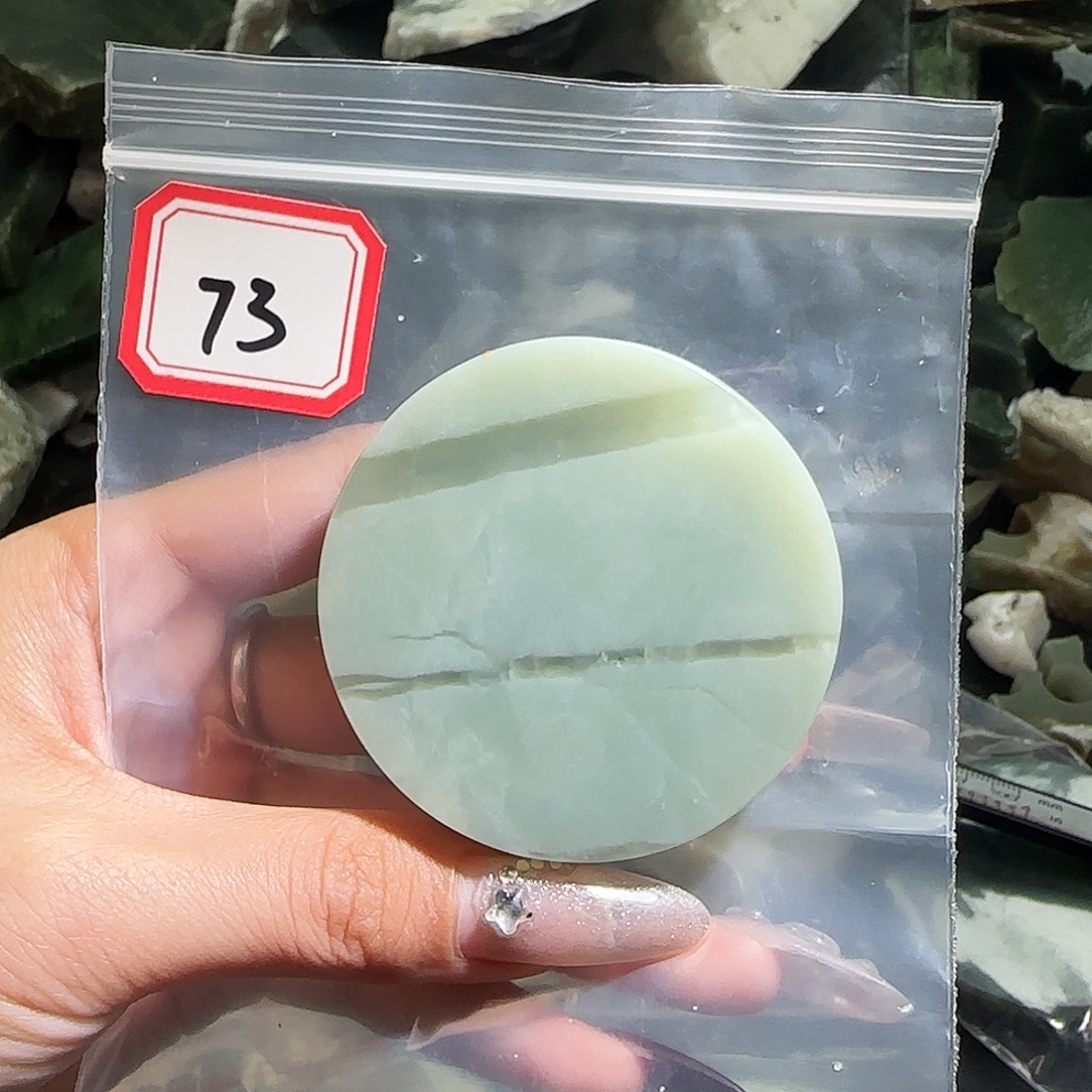 和田玉未镶嵌珠宝半成品