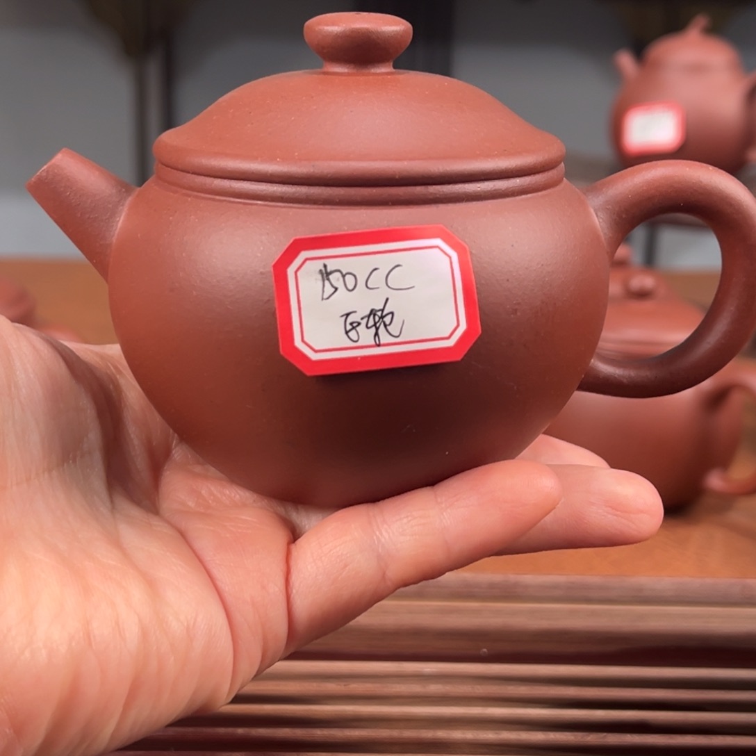 紫砂茶壶1858585845555
